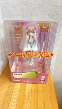 ConoFig 甘露寺蜜璃 「鬼滅の刃」 ANIPLEX+限定 - メルカリ