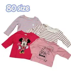 ベビー キッズ 80サイズ カットソー 長袖 まとめ売り