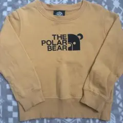 Item thumbnail for item d9054b97-b2f3-4d6b-8a69-e51bcb33d7e4