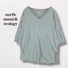 アース☆Vネックカットソー 半袖 スリット【F】カーキ