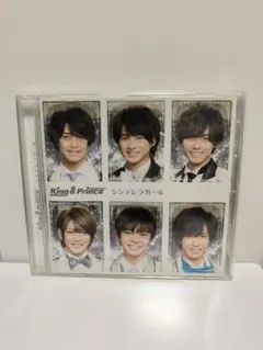 King&Prince CD