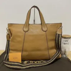 《美品》TOD’S （トッズ）レザー トートバッグ（ショルダー付） ブラウン系
