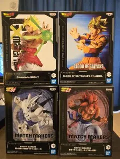 ドラゴンボール フィギュア 4種セット