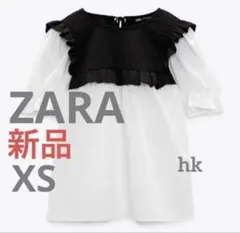 ZARA ザラ　半袖　ポプリンブラウス　XS ５〜7号のサムネイル