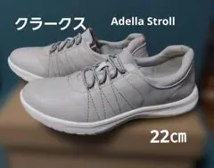 Clarks Adella Stroll Light Grey 22cmのサムネイル
