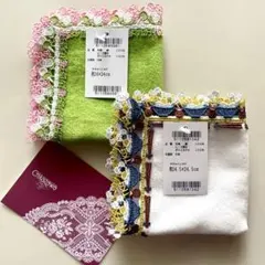近沢レース店 激レア✨ 限定タツ（ドラゴン）ハンカチ - メルカリ