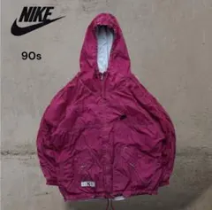 【激レア】90sナイキウォームアップジャケットドローコード短丈刺繍スウォッシュ