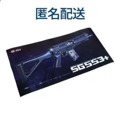 Item thumbnail for item bccbab01-eed9-41e2-942b-876750023100