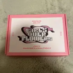 2025年最新】nmixx シーグリ 未開封の人気アイテム - メルカリ