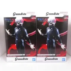 Grandista はたけカカシ 金木研 フィギュア 2種セット - メルカリ
