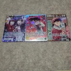 名探偵コナンSRP他MR