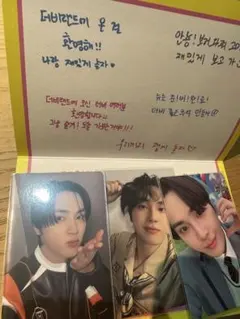 THEBOYZ 入場特典トレカ ハンニョン