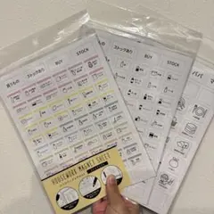 Item thumbnail for item 428e8de9-ec26-4115-aff6-d377500c6810