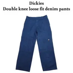 Dickies ダブルニーデニムパンツ ディッキーズ ルーズフィト