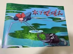 Item thumbnail for item 3698e56d-9e3e-43ed-9ff3-411937b4a3d9