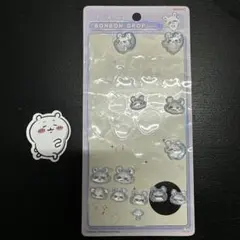 正規品　ボンボンドロップシール　ちいかわ　モモンガ