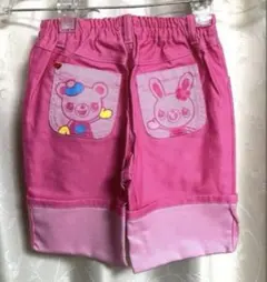 メゾピアノ ベリエちゃん ボトムス ズボン パンツ 入手困難 ピンク 