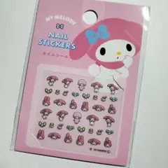 ⚯̫ฅかんな様 リクエスト 2点 まとめ商品