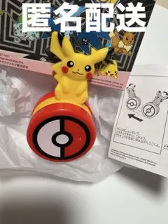 ピカチュウ モンスターボール 025/165 - メルカリ