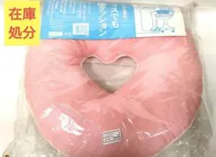 Item thumbnail for item f8860e12-ec81-4bbc-a3e6-ec6e76adec20