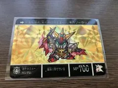 新世紀ガヴァンゲリオン GENESIS 0 SHARPNEL - メルカリ