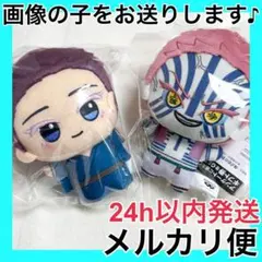 狛治 猗窩座 鬼滅の刃 ちびぐるみvol.7
