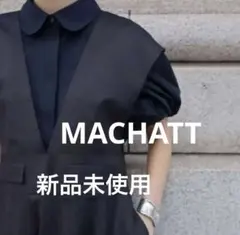 2025年最新】machatt ワンピースの人気アイテム - メルカリ