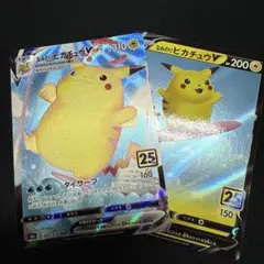 断捨離計画様 リクエスト 5点 まとめ商品