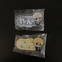 ウィンドブレイカー おなまえアクリルバッジ 梶蓮 楡井秋彦 2種セット