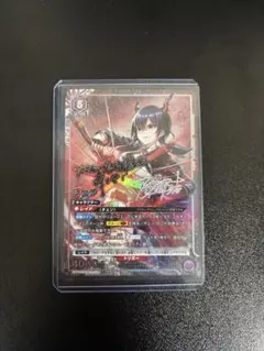 ユニアリ アスカ・ラングレー SR 星2 パラレル - メルカリ