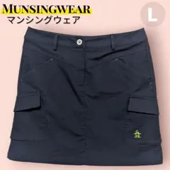 MUNSINGWEAR マンシングウェア ネイビー スカート L