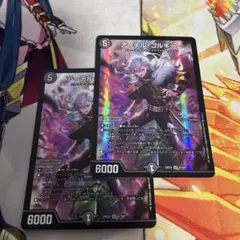 アーテルゴルギーニ にじさんじ 葛葉ver 2枚