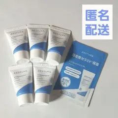 AESTURA ATOBARRIER 325 クリーム 5個セット