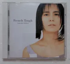 白井貴子 / French Tough　フレンチ・タフ〈CD〉〈廃盤〉