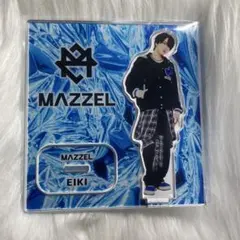 MAZZEL エイキ アクスタ - メルカリ