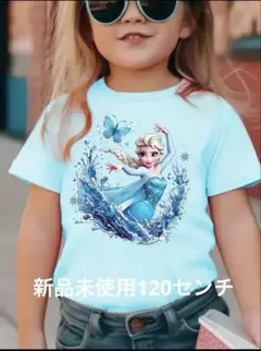 エルサTシャツ