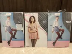 GUNZE Tuche ストッキング　黒　新品未使用　3点セット