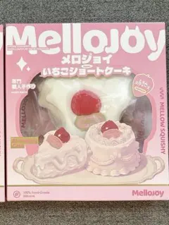 2026年最新】mellojoyショートケーキの人気アイテム - メルカリ