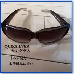 たかやん様 リクエスト 2点 まとめ商品