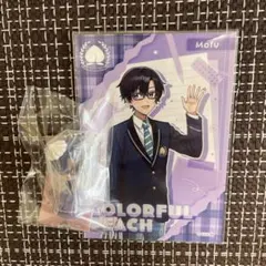 からぴち もふ 2点セット