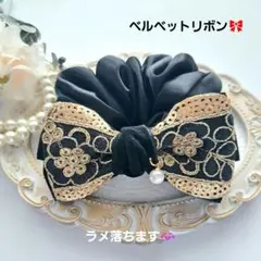 いつな⭐︎様お取引中⭐3466⭐❣️大人可愛い春夏アクセ❣️オリジナル✴インド