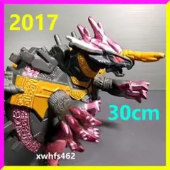 列伝vr ウルトラマン ウルトラ怪獣 バジリス 18cm ソフビ フィギュア 