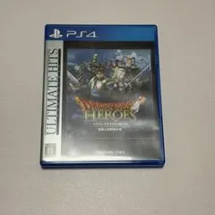 PS4 ドラゴンクエストヒーローズ 闇竜と世界樹の城 アルティメットヒッツ