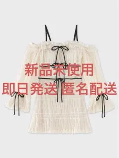 m me eme Front ribbon summer check setup - メルカリ