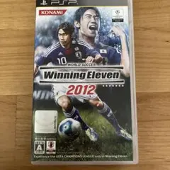 ワールドサッカー ウイニングイレブン 2012
