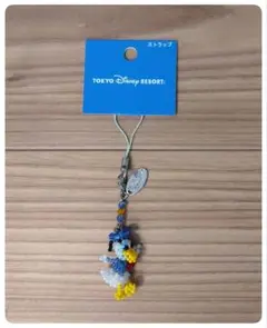 ★未使用・ディズニーランド★ドナルドダック　ビーズストラップ