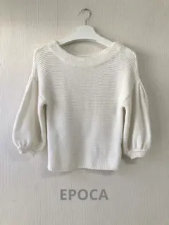 EPOCA ＊エポカ 長袖 ニット ホワイト サイズ40のサムネイル