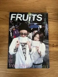 【FRUiTS】No.36 / 雑誌 フルーツ / 2000年7月 FRUiTS フルーツ 雑誌 2000年 1月号 no.30 - メルカリ