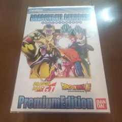 ドラゴンボール カードダス gt part1 ノーマルコンプ - メルカリ