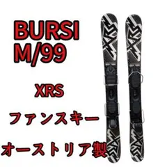 Item thumbnail for item 17b5b325-05a0-4787-a584-1f41a662447a